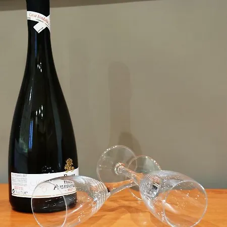 Rhomenjoy Vatican 公寓 *